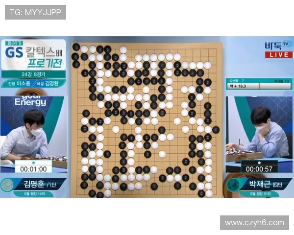 国家围棋队深圳罗湖集训探索智训融合打造训练新模式范本样区建设